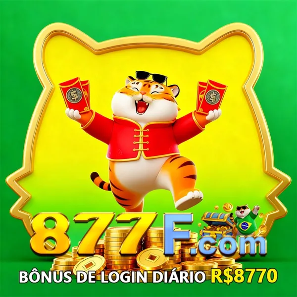 877F